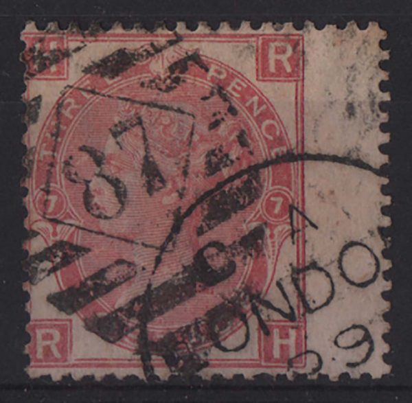GB 1867 3d pale rose plate 7 fu sg103 c£70