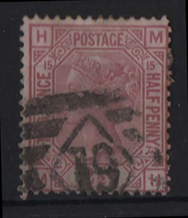 GB 1873 2½d plate 15 g-fu sg141