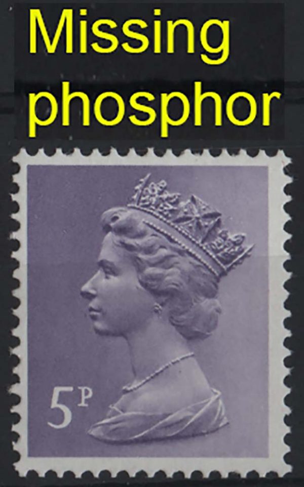 GB 1971 Machin 5p OCP/PVA missing phosphor um c£225, MMCc£175