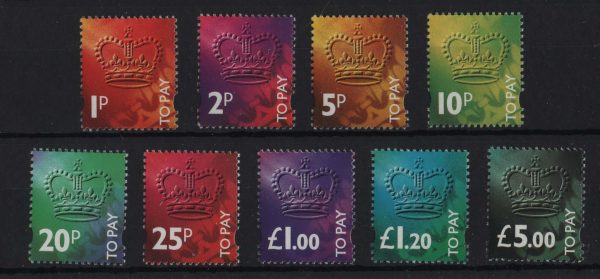 GB 1994 Crown Design Postage Dues set of 9 um