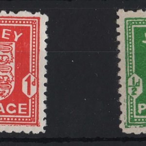 Jersey 1941 Wartime Arms pair um, ditto greyish paper pair c£37