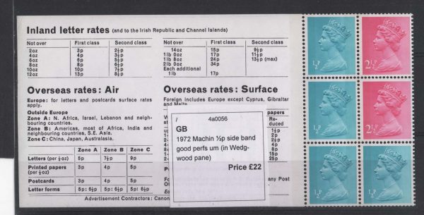 GB 1972 Machin ½p side band good perfs um (in Wedgwood pane)