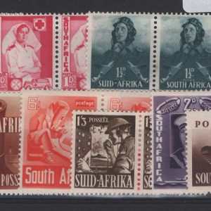 South Africa 1941 War Effort sg88-96 f mint, some foxing c£60