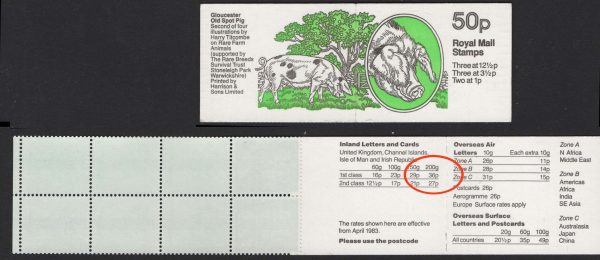 GB Booklets - Folder  FB24b 50p Spot Pig 36p rate good perfs