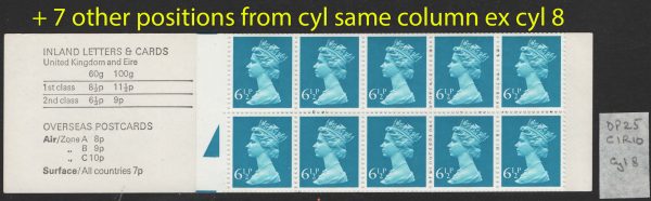 GB Booklets - Folded (good perfs)  FC1A 65p LM imprint 2 (central) from rare cyl