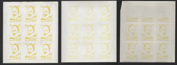 GB 1971 Strike Mail: Exeter emergency Delivery 2½p/6d yellow um sheet of 9, ditto with very dry print + another with near complete offset on gum