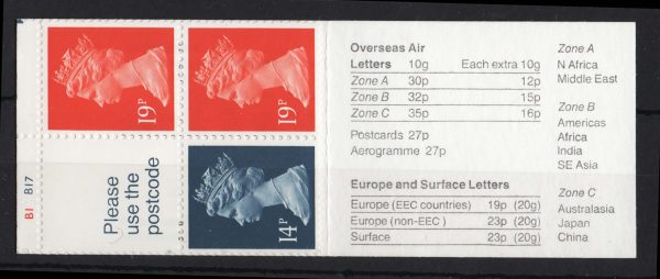 GB Booklets - Folded (good perfs)  FB53 50p G&S Mikado cyl B1B27 perf type P