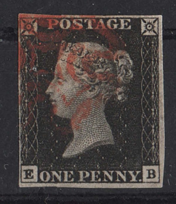GB 1840 1d black plate 2 EB vfu neat red MX, 4 good even margins