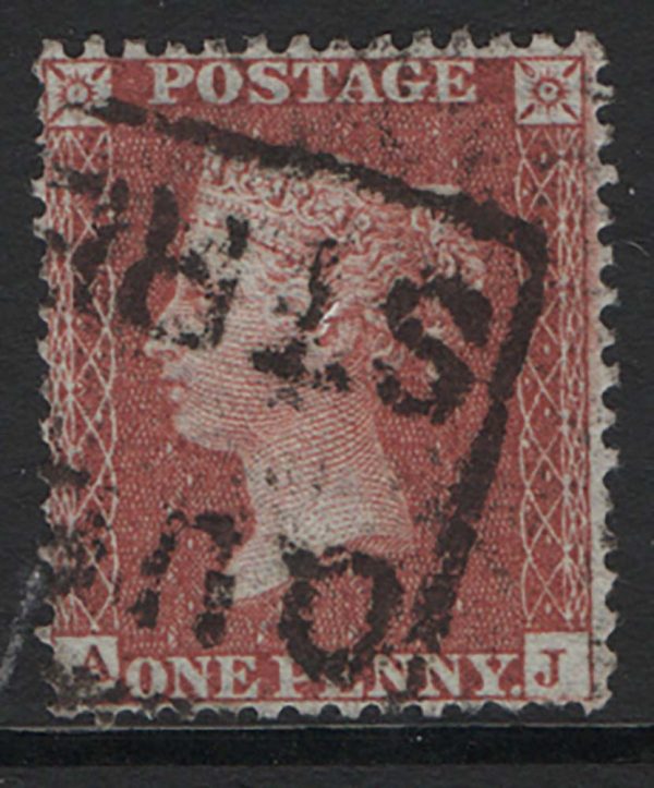 GB 1854 Scots Locals: Queen Street on 1d red, odd short perf otherwise vfu