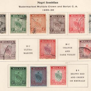 Malaya - Negri  1935 m&u range incl 50c-$2 f mint