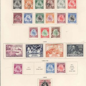 Malaya - Negri 1949 1c - $5 incl $2 f mint $5 fu, just these c£180