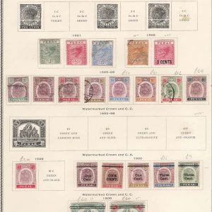 Malaya - Perak  1891-1900 m&u range c£300+