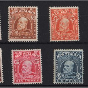 New Zealand 1909 2d - 1s set of 8 (6d & 8d are better perf gauges) sg388 etc