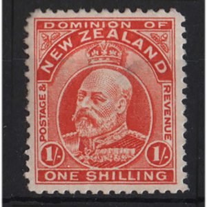 New Zealand 1909 1s line perf 14 f mint sg399 c£75