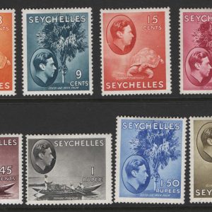 Seychelles 1938 Ordinary paper range fresh m/mint incl 2r25, 5r sg136ab-149a