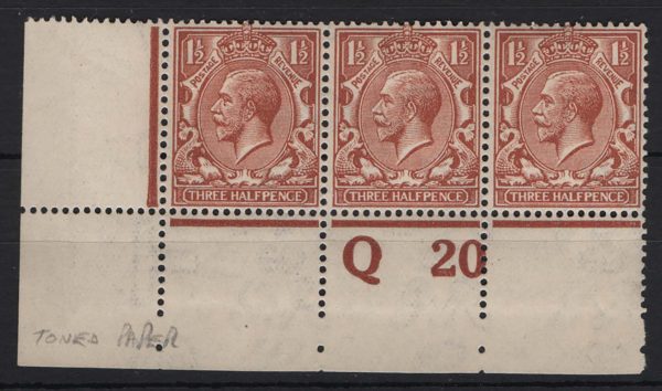 GB 1912 1½d yellow-brown on toned paper sg365var f mint Q20(P) corner strip of 3