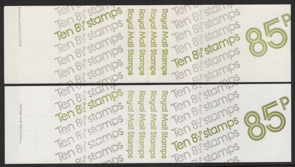 GB Booklets - Folded (good perfs)  FF1A 85p LM perf P good perfs, ditto perf E b