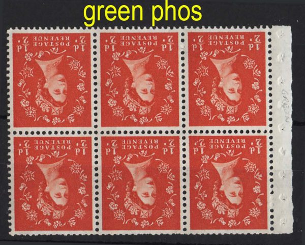 GB 1960 ½d green phosphor wmk inverted booklet pane of 6 um goodish perfs c£95