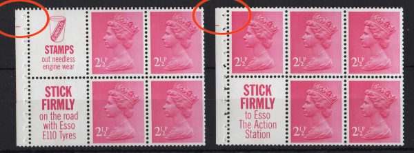 GB 1971 Machin 2½p OCP/PVA Esso (4+2 labels) cyl pane um, good perfs, ditto Stick (5+1 label)