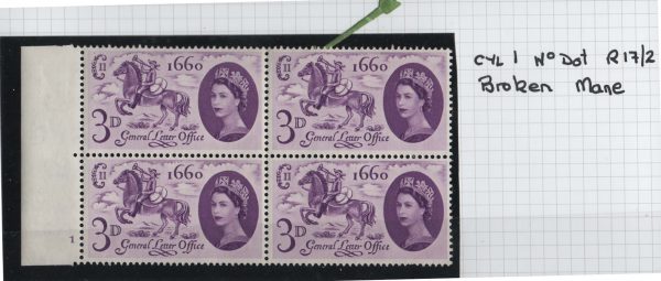 GB 1960 GLO 3d r17/2 the broken mane variety um blk of 4  c£70