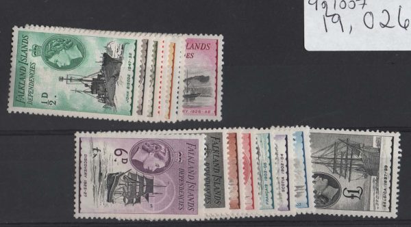 Falklands Deps 1954 Ships set, sgG26-40, vf mint c£225
