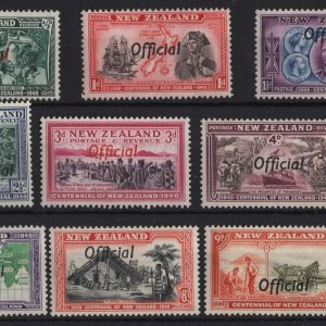 New Zealand 1940 Centenary Officials set sgO141-51 um c£225