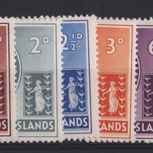 Virgin Is 1943 ½d - 2/6d ord papers set sg110a-118a, fine mint c£65