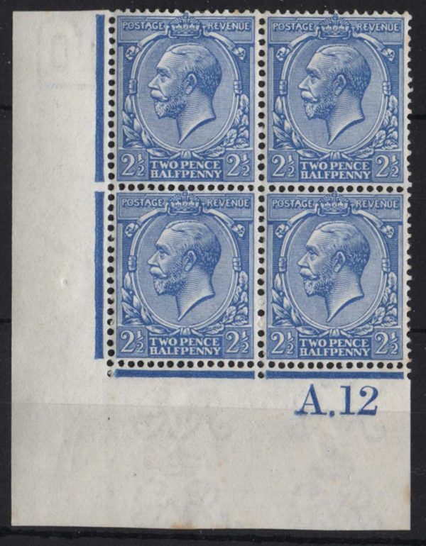 GB 1912 2½d cobalt-violet blue sg371var um A.12 corner blk of 4 Spec NN21(2)