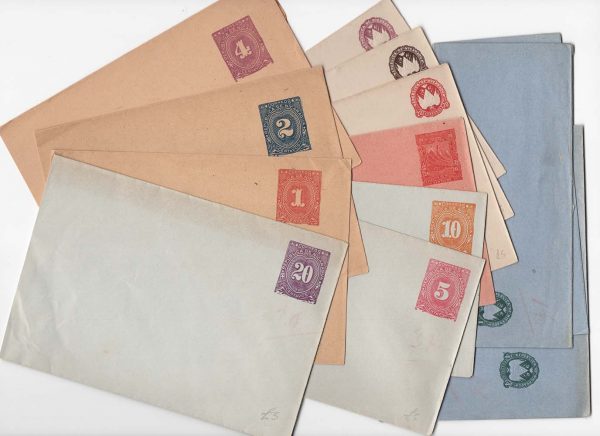 Nicaragua  12x different unused postal stationery items incl scarcer