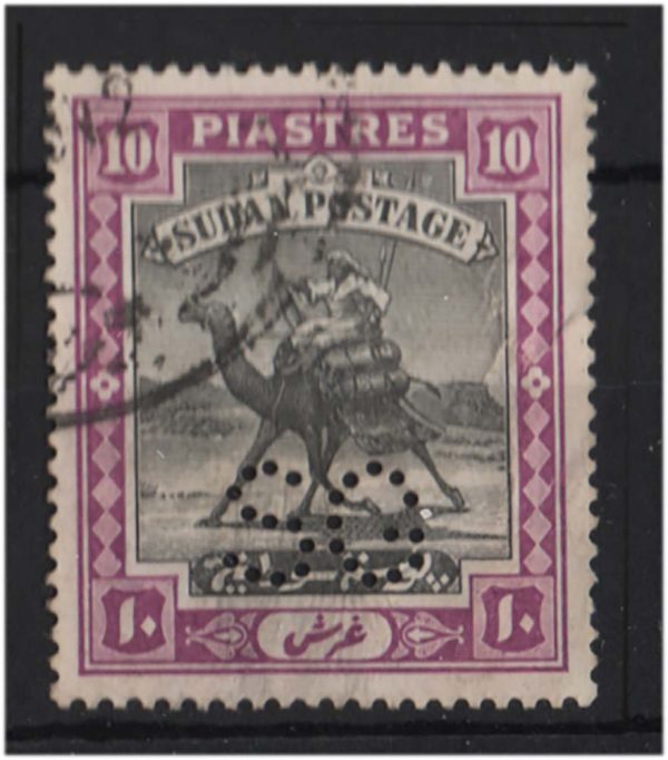 Sudan 1913 10p black & mauve Official punctured SG, chalky paper sgO20a fu