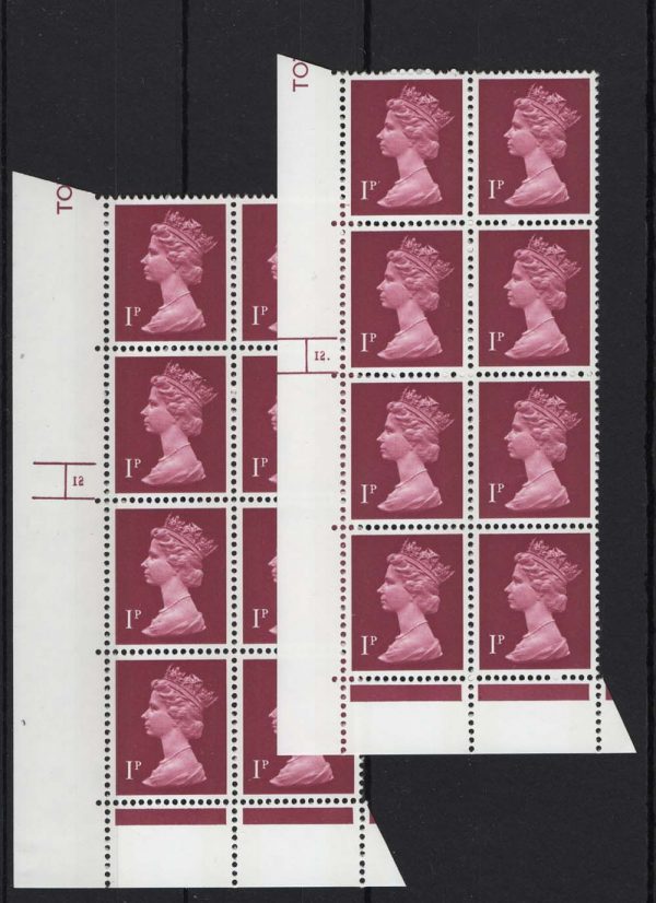 GB 1974 Machin 1p 2B cyl 12 no dot p30, ditto dot cyl MCC£47.50 um