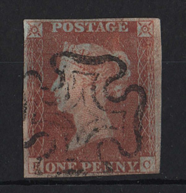 GB 1841 1d red, black plate 2 EC vfu, neat MX, 4 good margins, small imperfection
