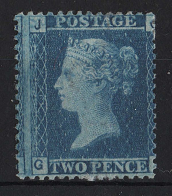 GB 1858 2d blue plate 9 vf mint c£350