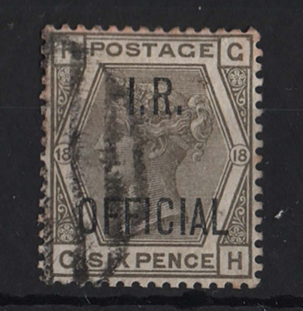 GB Officials 1882 6d IR Official fu sgO4 c£140