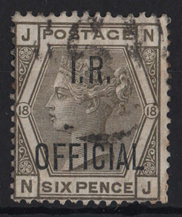 GB Officials 1882 6d IR Official fu sgO4 c£140
