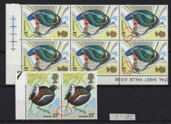 GB 1980 Birds 13p r6/2 break in river variety W439a um pair, also 10p r8/9-10 background retouch over value blk of 6