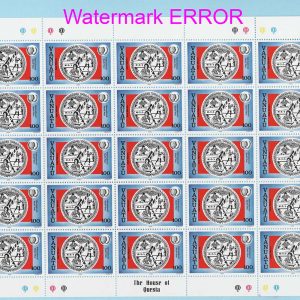 Vanuatu 1985 Youth Year 100w wmk variety crown to right of CA sg419w um sheet