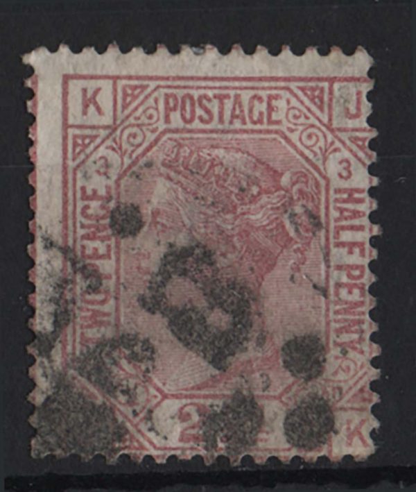 GB 1873 2½d plate 3 wmk anchor sg139 gu c£175