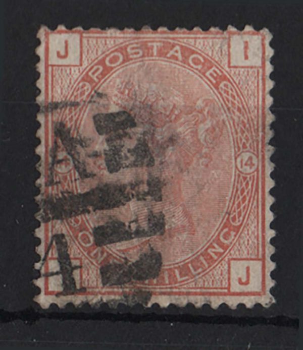 GB 1880 1s plate 14 vgu sg163 c£170