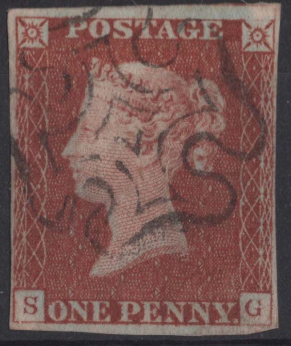 GB 1841 1d red plate 27 SG vfu crisp MX, 4 margins - missing imprimatur