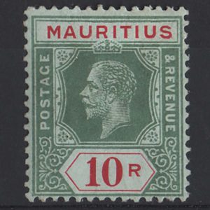 Mauritius 1913 10r green & red/blue-green olive back sg204a vf mint c£1100