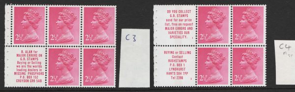 GB 1971 Machin 2½p B Alan booklet pane um good perfs, said to be 'Bookmark' listed variety C3, also 2½p booklet pane of 4 + 2 labels um good perfs, said to be 'Bookmark' listed variety C4