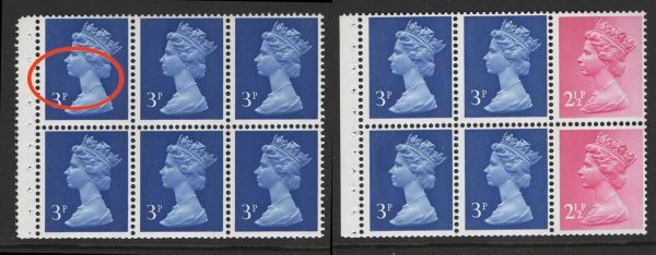 GB 1971 Machin 3p 2B FCP/PVA booklet pane of 6 um with r1/1 retouch on neck variety, perf PAP, good perfs, slight trim at base, also 3p/2½p FCP/PVA booklet pane of 6 um perf AP, good perfs