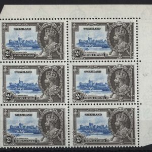 Swaziland 1935 Silver Jubilee 2d r2/5 lightning conductor variety sg22c