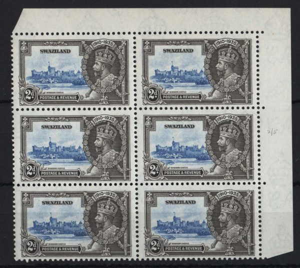 Swaziland 1935 Silver Jubilee 2d r2/5 lightning conductor variety sg22c