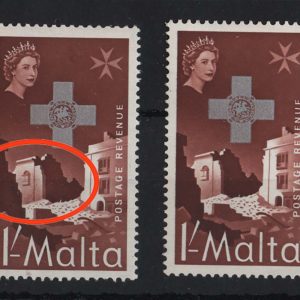 Malta 1957 George Cross 1s sg285 r6/2 extensive retouch left building, r5/10 blo