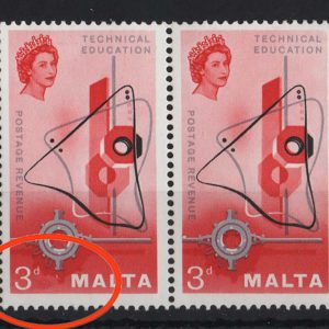 Malta 1958 Technical Education 3d sg287 r6/1 large retouch to right of value um