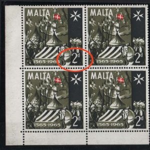 Malta 1965 Great Siege 2d sg352 r5/1 blob on 2 variety corner blk of 4 um