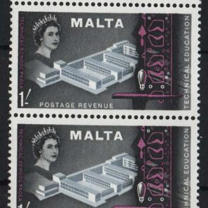 Malta 1958 Technical Education 1s sg288 r8/5 retouch on building um