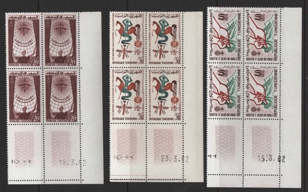 Tunisia 1962 Anti-malaria set of 3 in um corner date blocks of 4